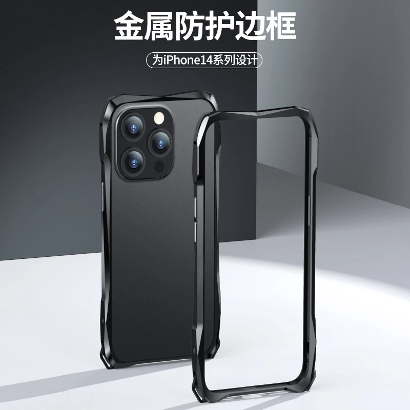 苹果14系列赛车设计金属防护铝合金边框iphone16promax防摔手机壳
