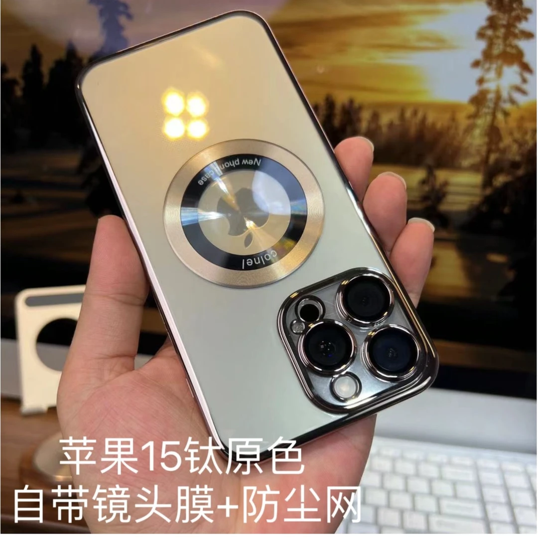 苹果16/15/14/13自带镜头膜高清电镀透明壳iphone16promax手机壳