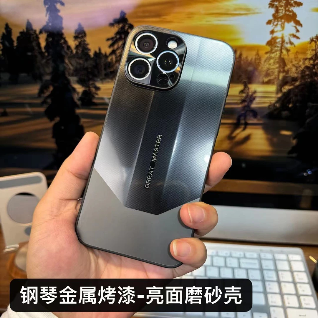 苹果15/14/13/12钢琴金属烤漆亮面磨砂壳iphone14promax手机壳