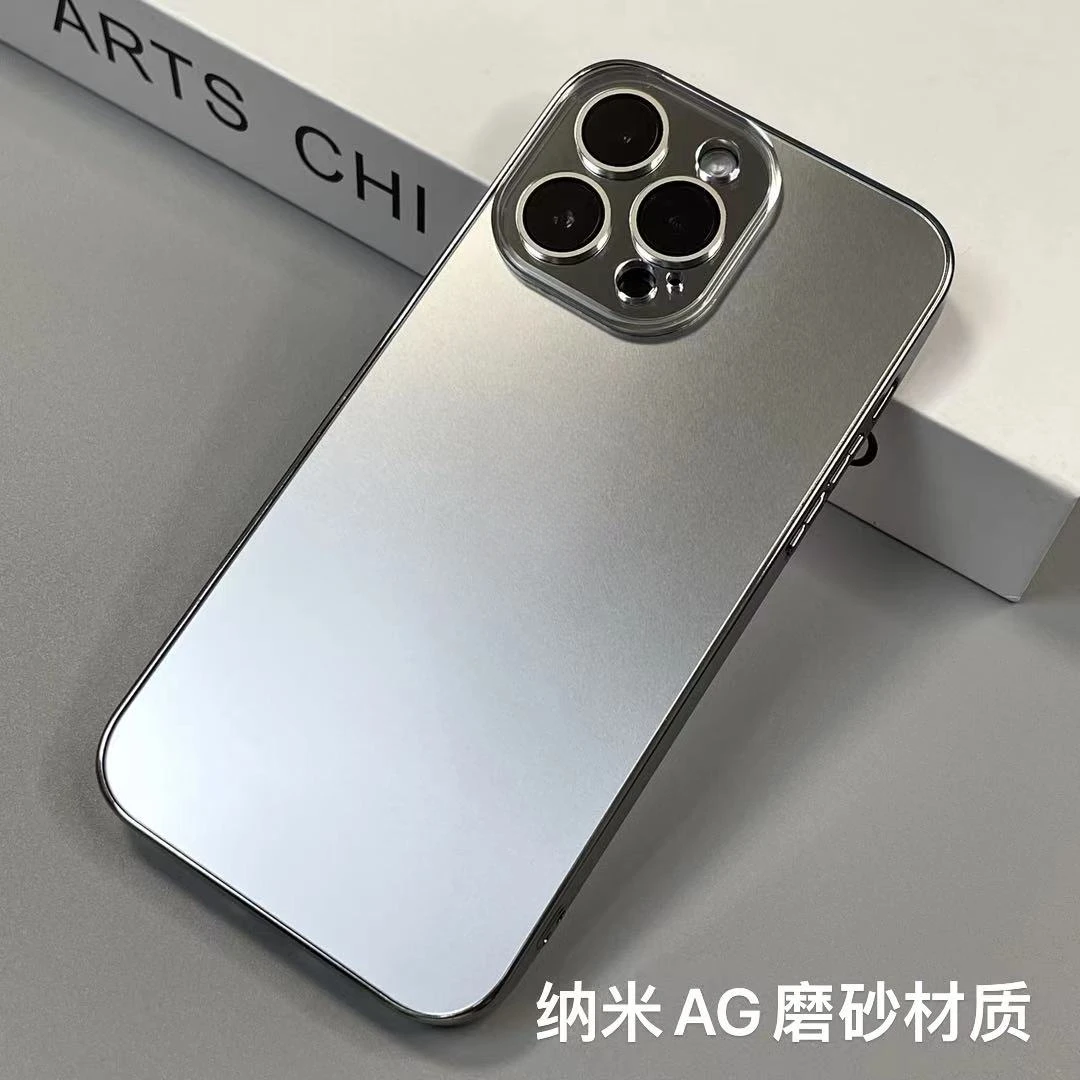 苹果15/14/13/12/11护镜纳米AG磨砂壳iphone14promax防尘手机壳