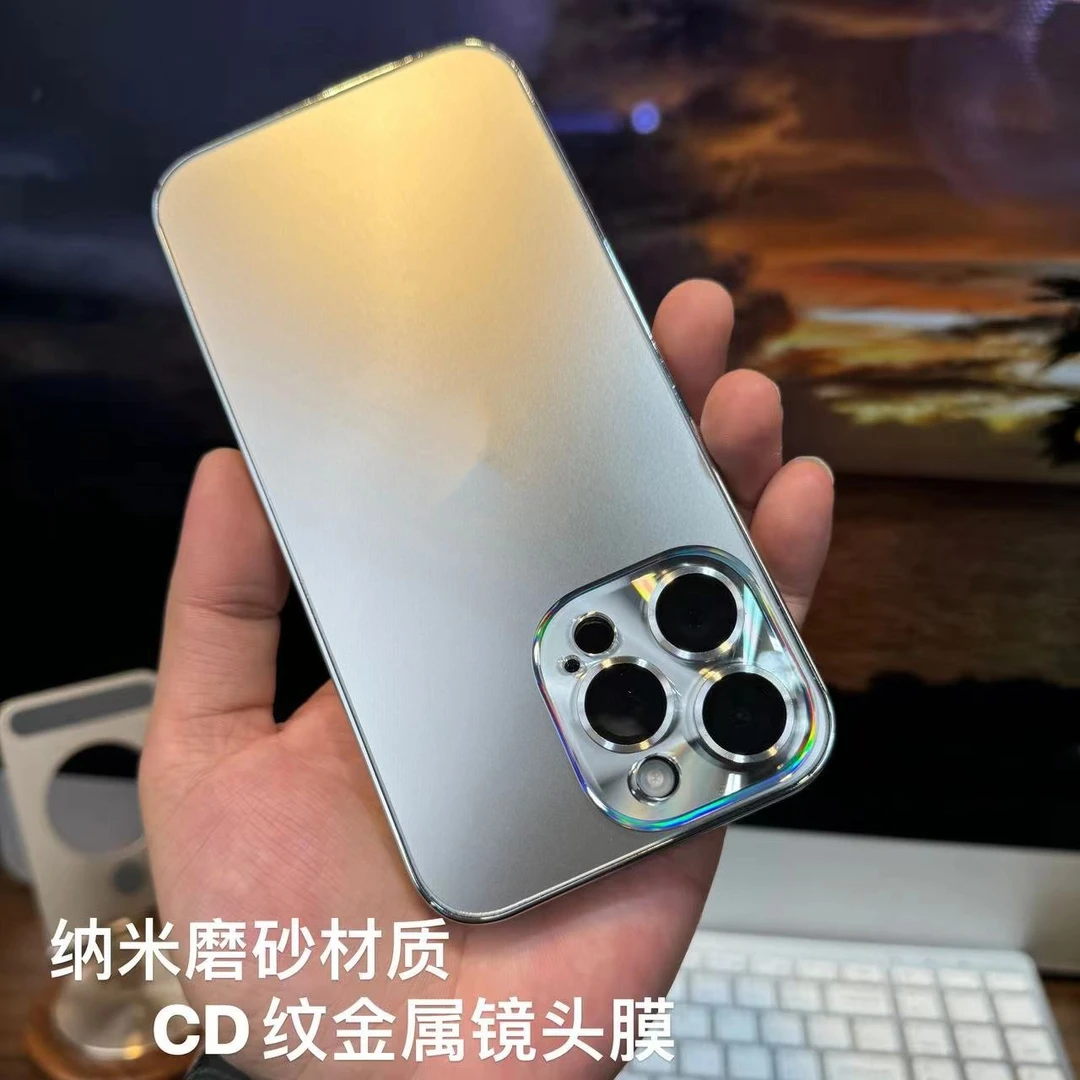 苹果15/14/13/12纳米CD纹镜头膜磨砂壳iphone14promax防摔手机壳