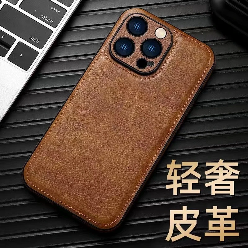 苹果15/14/13/12高档素皮革防摔iphone14promax手机壳