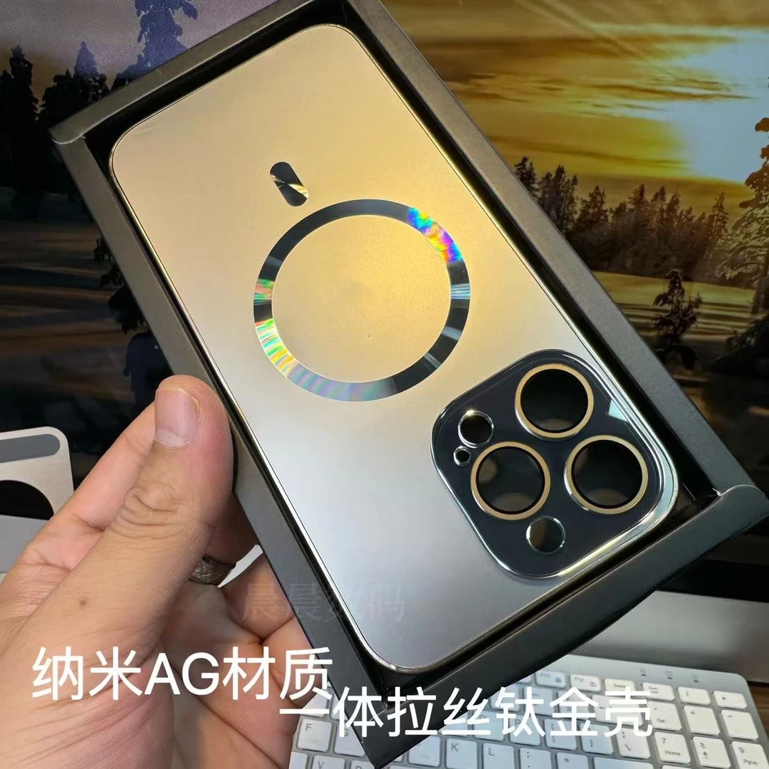 苹果15/14/13/12/11自带镜头膜钛金磁吸壳iphone14promax手机壳