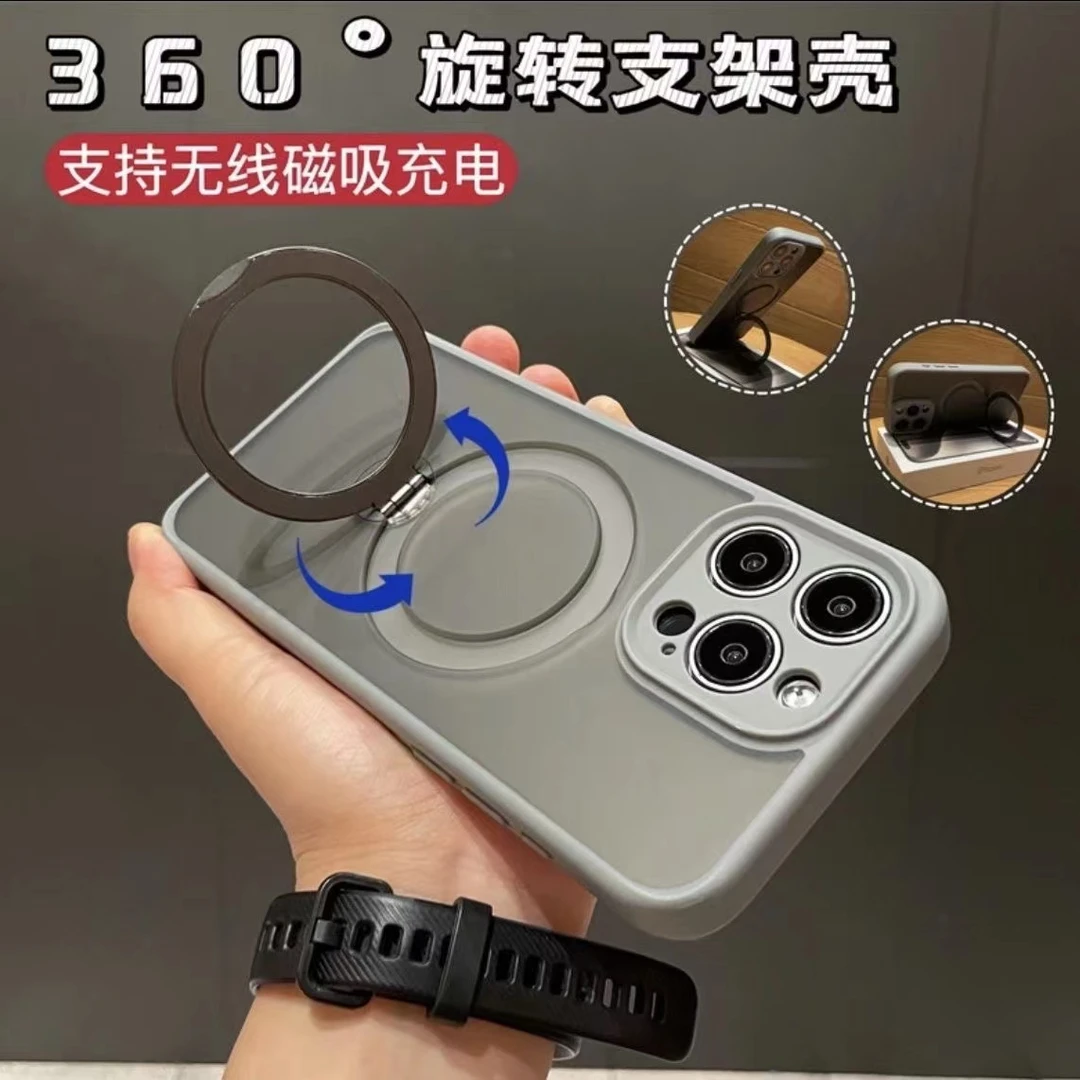 适用苹果16/15/14/13多功能旋转支架磁吸壳iphone16promax手机壳