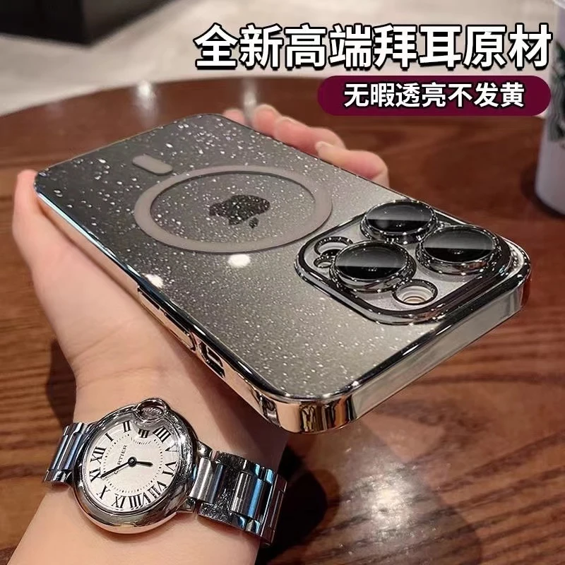 苹果15/14/13/12/11自带镜头膜PC闪粉磁吸壳iphone14promax手机壳