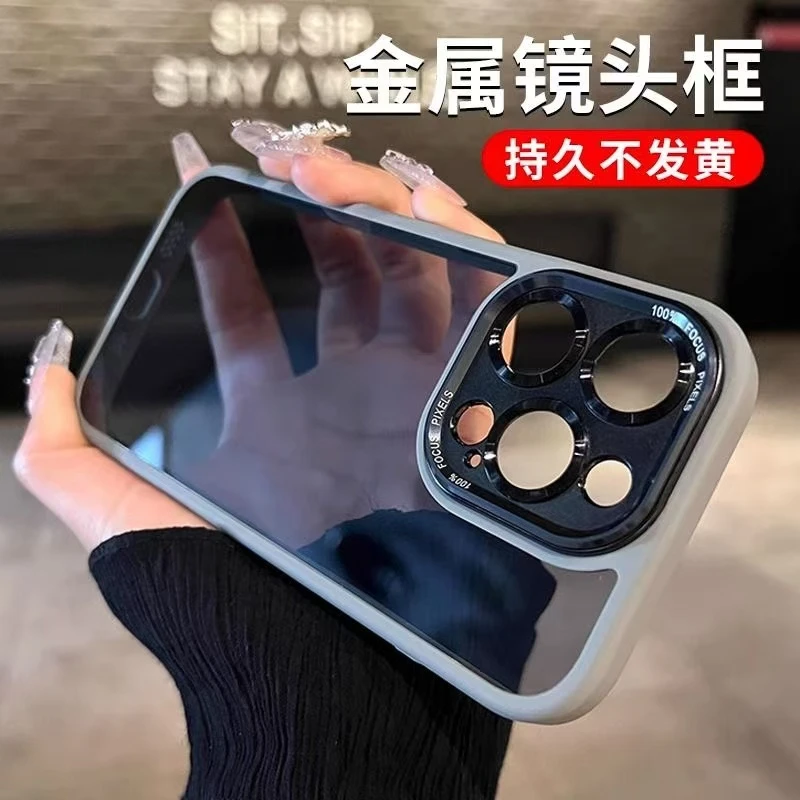 适用苹果16/15/14/13透明精孔字母镜头亚克力Phone16promax手机壳