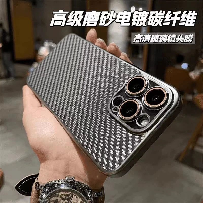 适用于苹果15/14/13/12高级磨砂电镀碳纤维iphone14promax手机壳