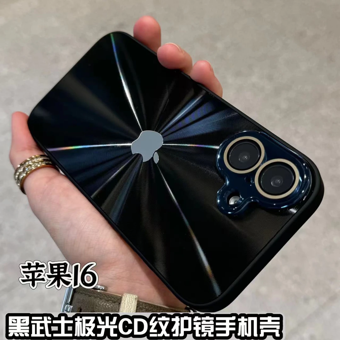 适用苹果17/16/15/14纳米镜头膜极光CD纹理iphone14promax手机壳