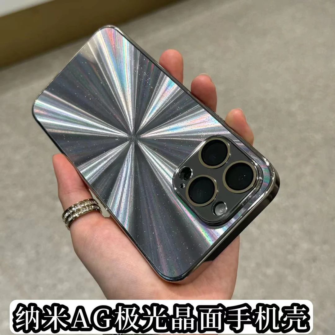 适用于苹果15/14/13/12/11纳米AG极光晶面壳iPhone14promax手机壳