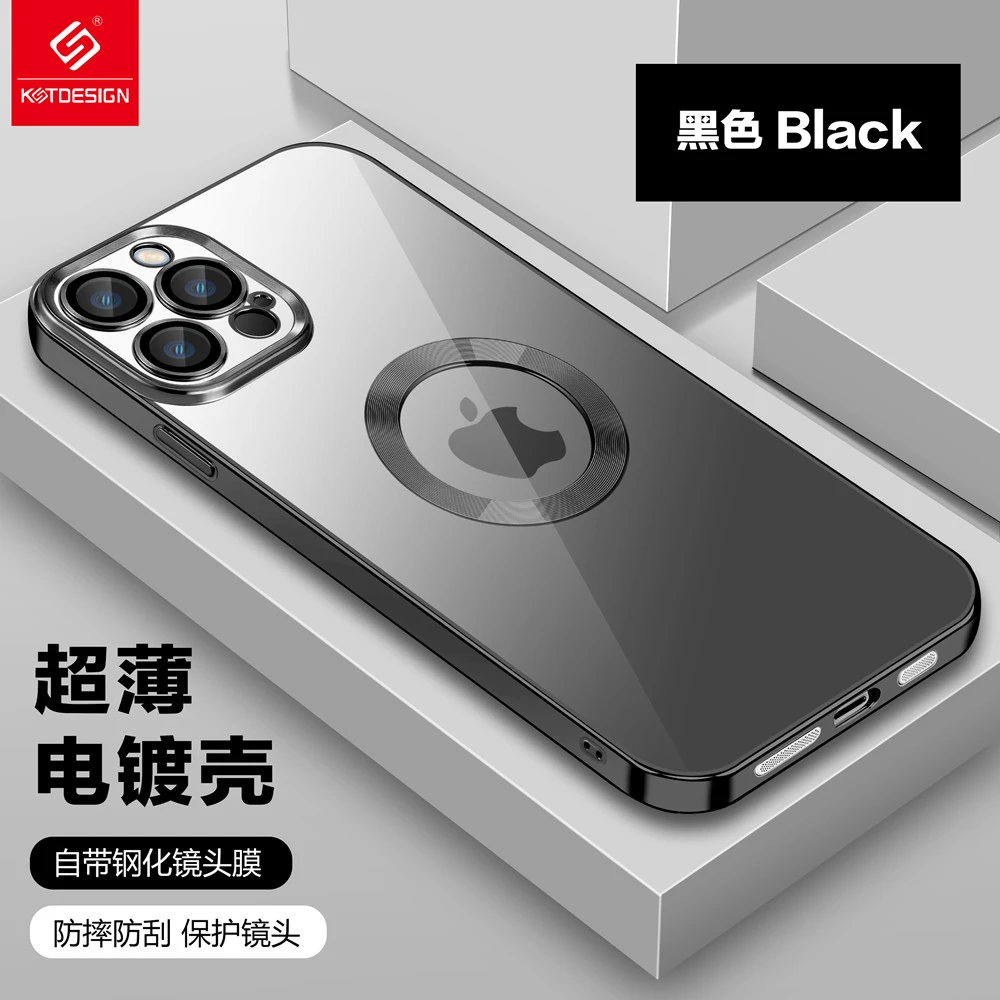 适用于苹果15/14/13/12金蟾二代自带镜头膜iPhone14promax手机壳