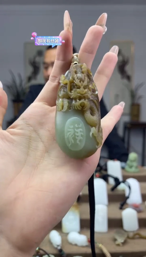 【闪购商品】和田玉挂件未镶嵌1