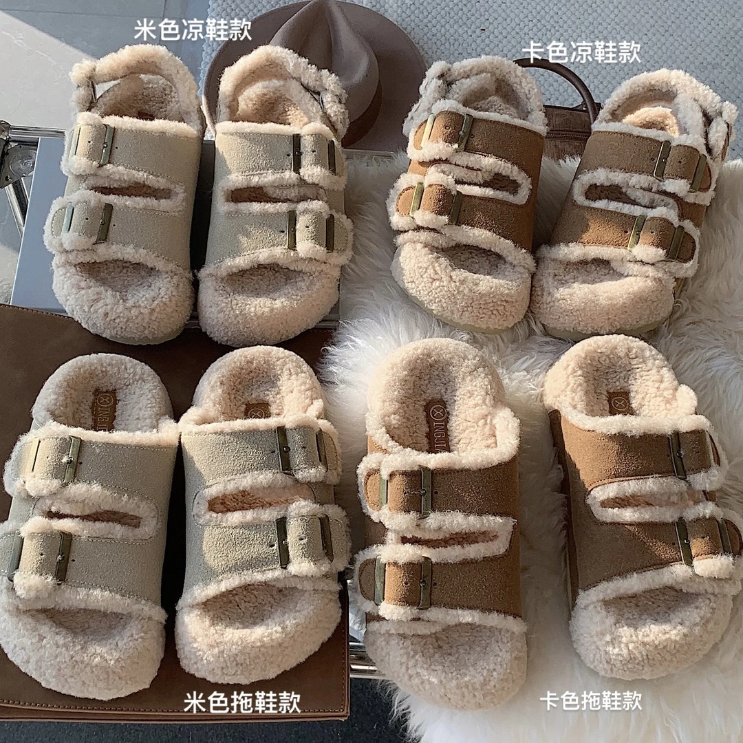原小白白 厚底增高5.5cm显瘦毛毛拖鞋外穿皮毛一体毛拖鞋毛毛凉鞋
