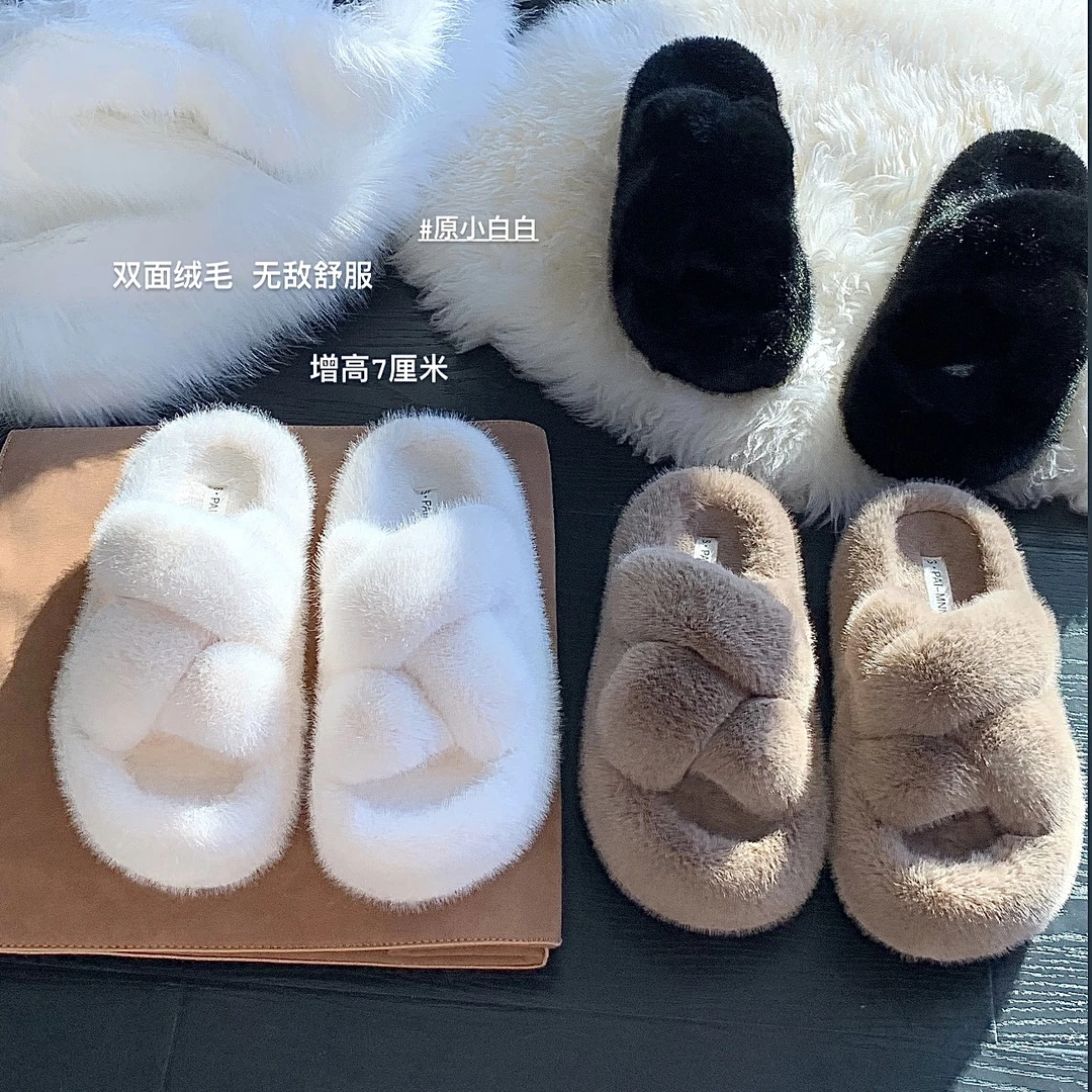 原小白 双面毛绒厚底增高7厘米毛毛拖鞋外穿秋冬新款百搭毛毛拖鞋