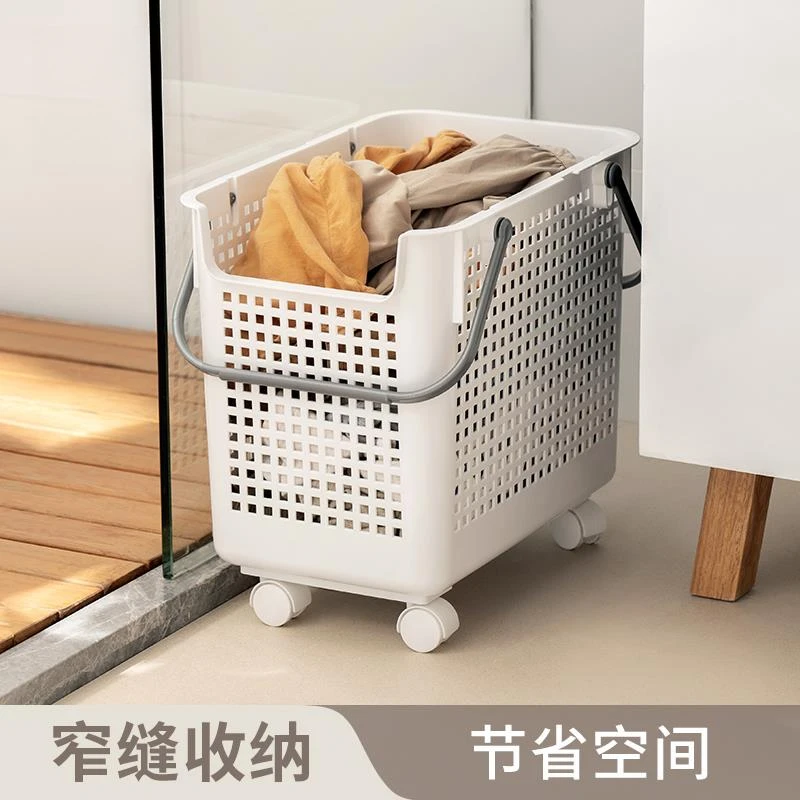 脏衣篓家用卫生间浴室洗衣篮子脏衣篮脏衣服收纳筐塑料带轮