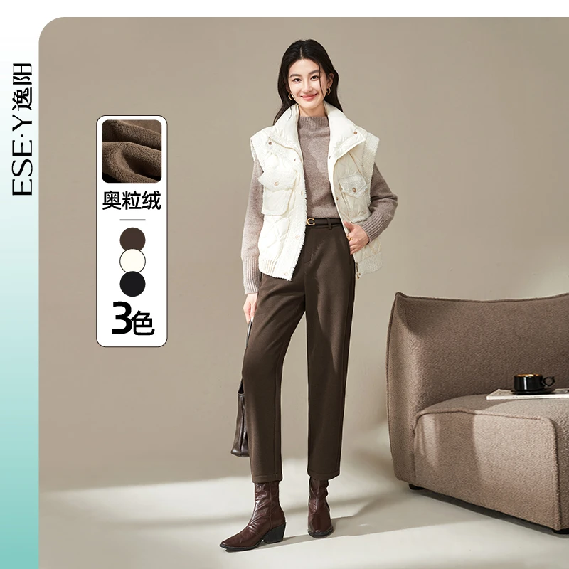 逸阳加绒保暖镰裤女2025冬新款遮肉显瘦雅丹风九分哈伦休闲裤