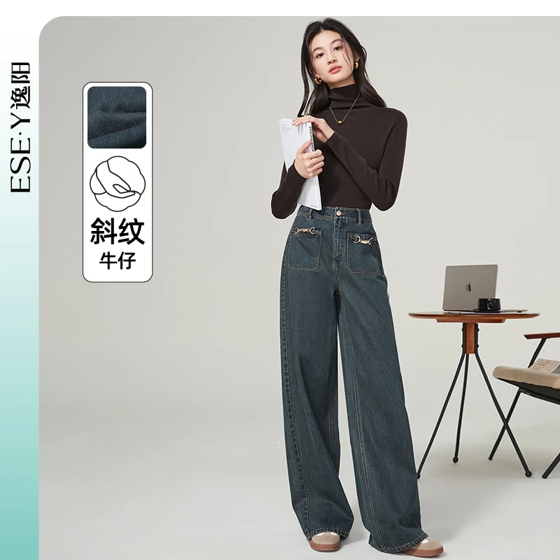逸阳复古牛仔贴袋直筒裤女2025年秋新款宽松显瘦时尚阔腿长裤子