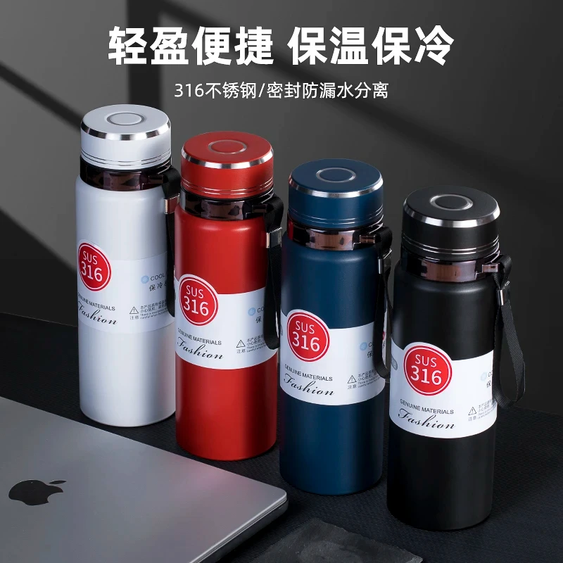 高档不锈钢保温杯大容量水杯时尚运动旅行壶商务车载家用手提式