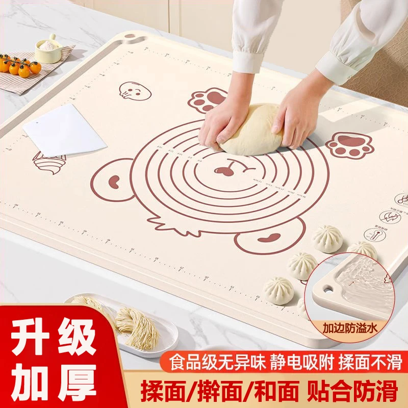 和面揉面垫卡通图案家用防滑和面垫硅胶势不沾和面垫烘焙不粘