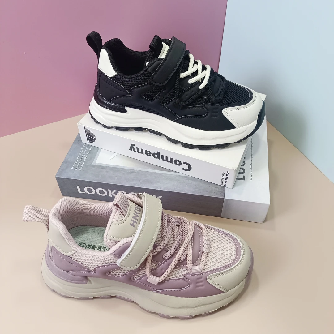 新疆包邮童鞋32到37码秋季双网新款超轻底运动老爹鞋3026春秋时尚