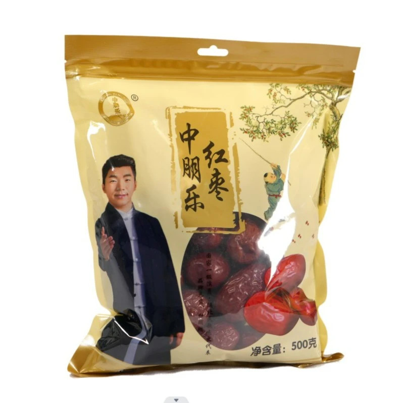 【中朋乐陕北特产】狗头枣红枣营养食用大颗精选煲汤美味皮薄枣香