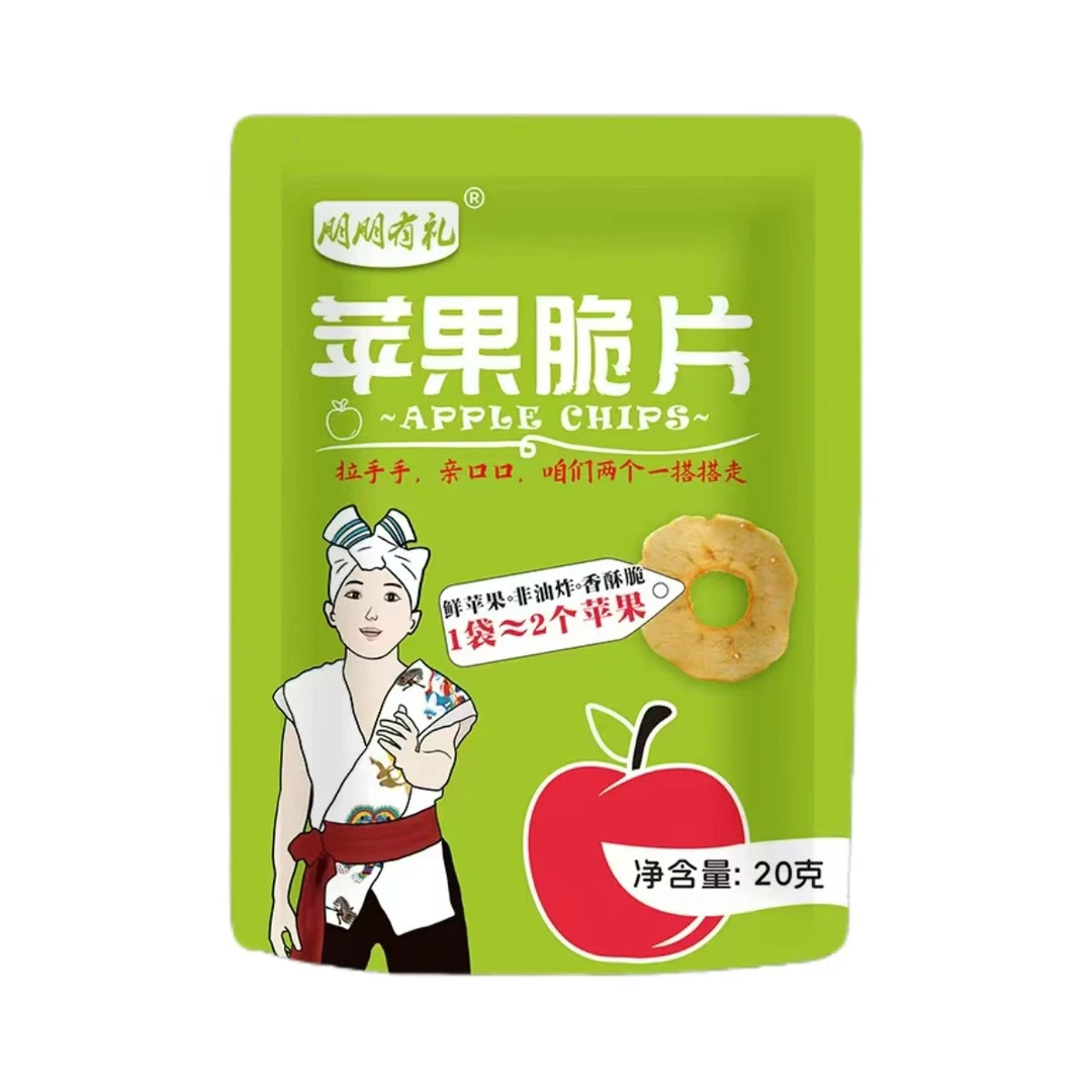 【朋朋有礼陕北特产】苹果脆片冻干鲜苹果香酥脆五袋起