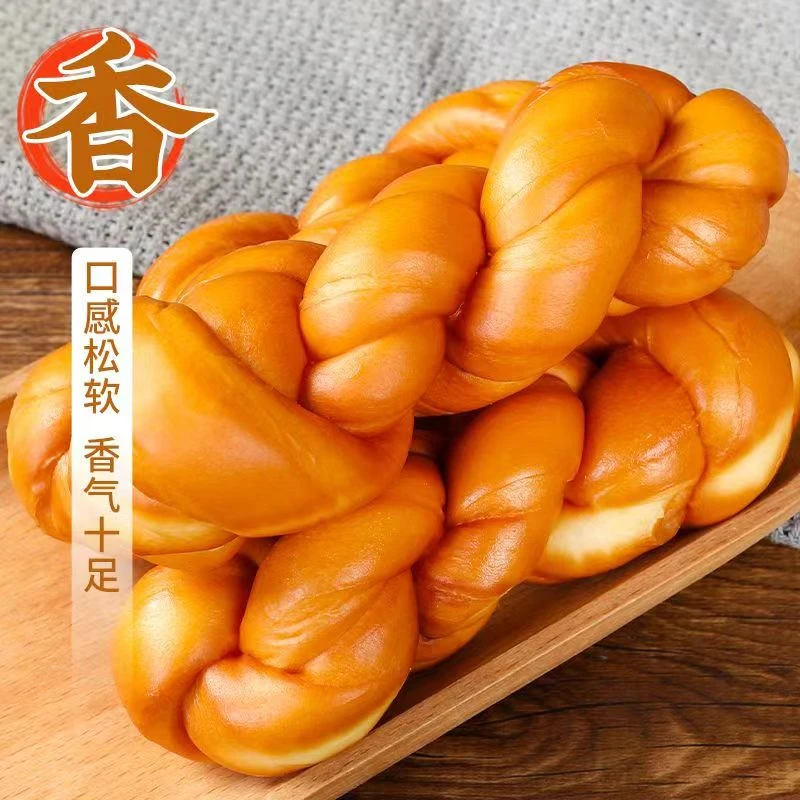 传统木糖醇老北京软麻花无添加蔗糖面包早餐小吃休闲食品健康手工