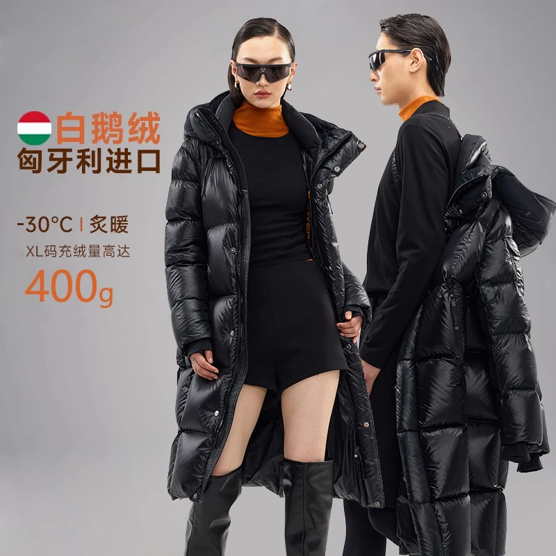 【魔方】90白鹅绒加厚宽松男女情侣同款鹅绒服DR8012