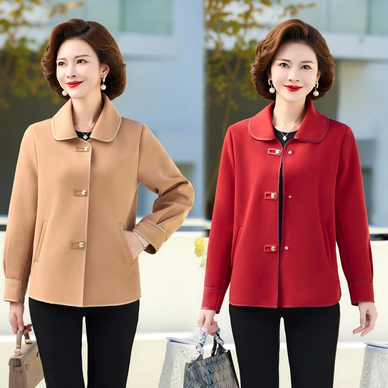 妈妈秋装时尚短款外套2023新款中年女气质上衣中老年女装秋季夹克