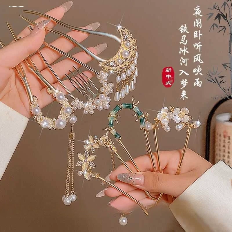 新中式新款U型发簪发钗后脑勺步摇时尚簪子头饰盘发神器盘发发饰