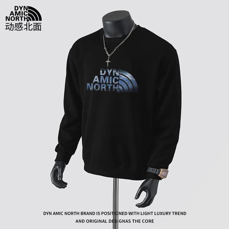 动感北面长袖卫衣2024新款爆款秋冬款青少年潮流潮牌秋冬套头上衣