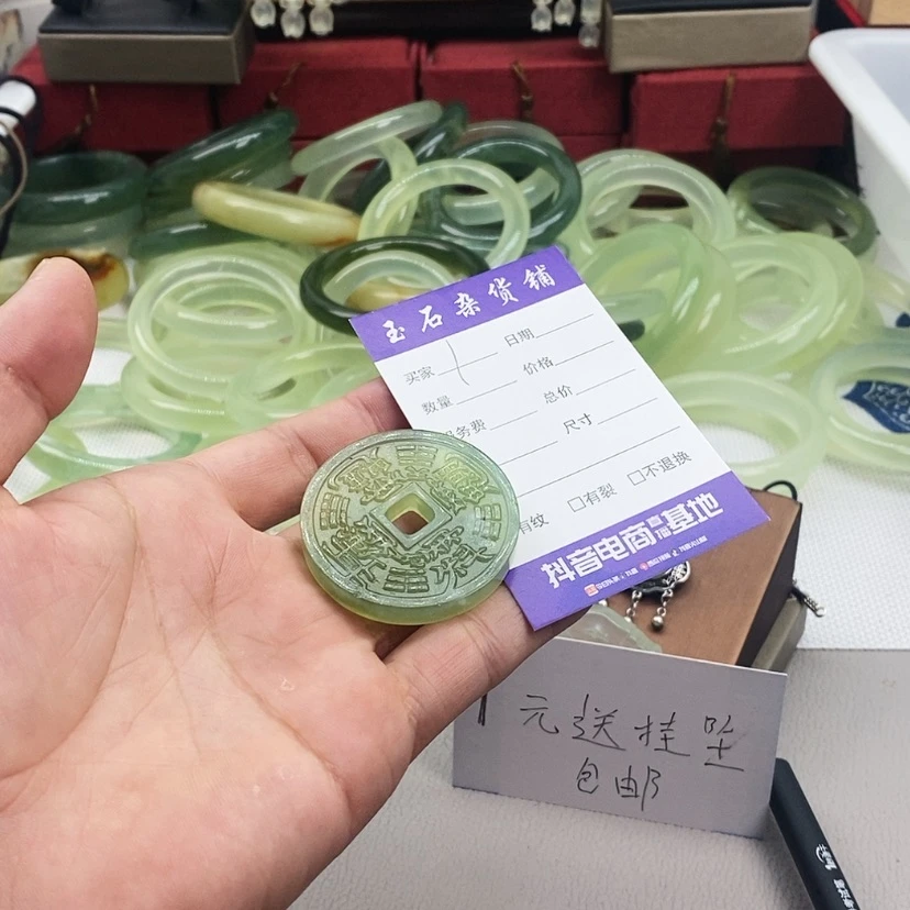 【闪购商品】蛇纹石玉颈饰未镶嵌幺*幺