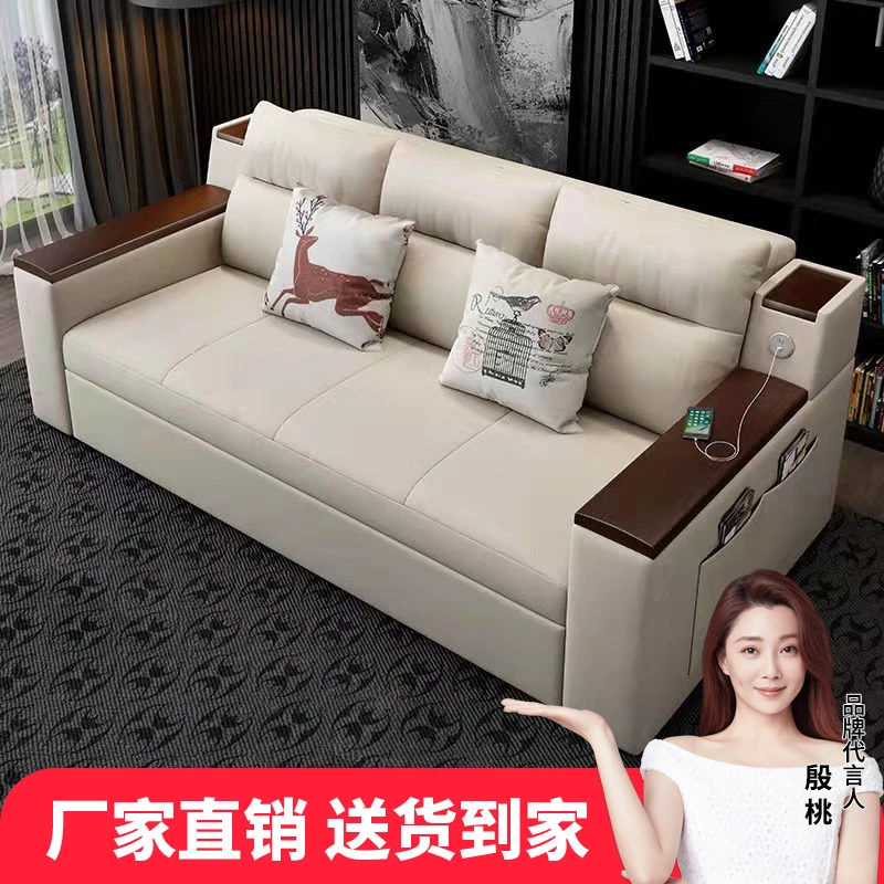 HS储物出租房家用科技布多功能折叠沙发床两用公寓客厅午休推拉