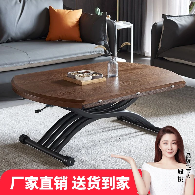 现代简约升降茶几餐桌两用一体式家用可移动带轮变圆折叠饭桌客厅