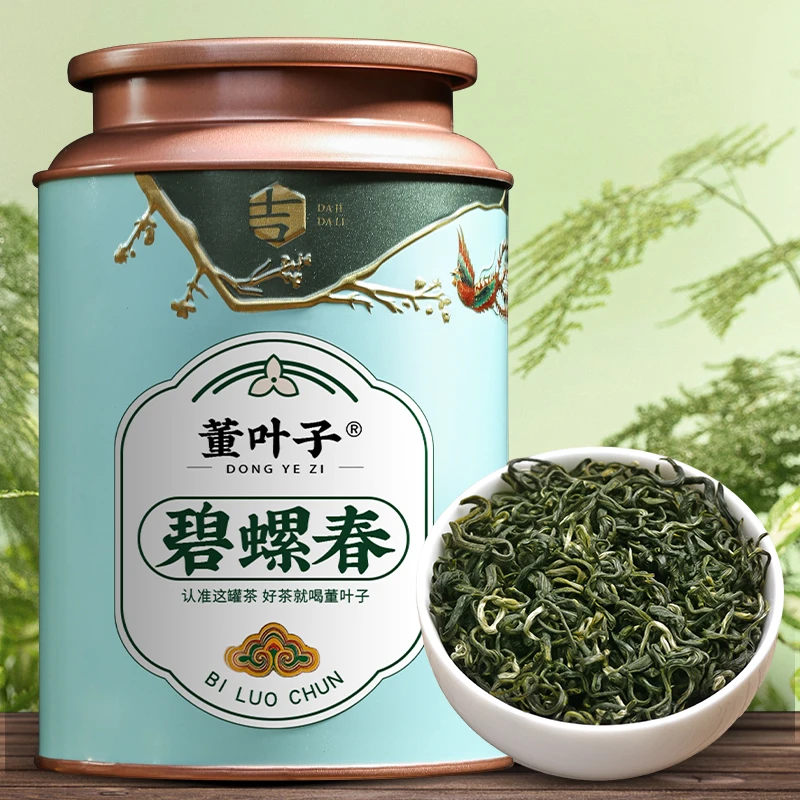 【粉丝福利】2023年明前新茶喜上眉梢罐装碧螺春茶叶董叶子碧螺春