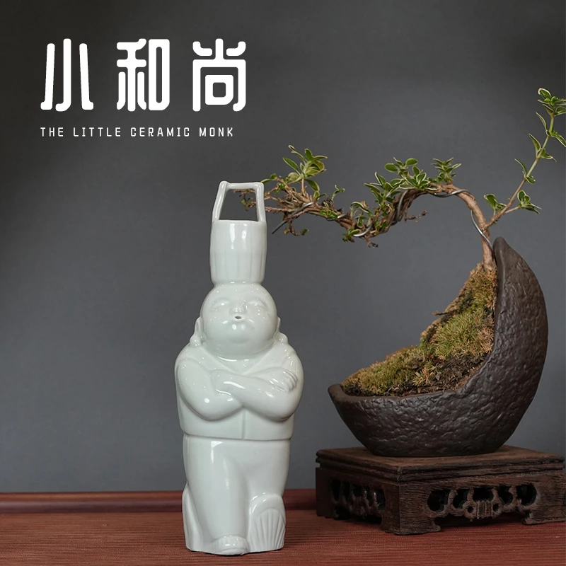 【小和尚】茶宠茶玩创意茶道配件茶台百搭摆件可插香当香炉复古瓷器