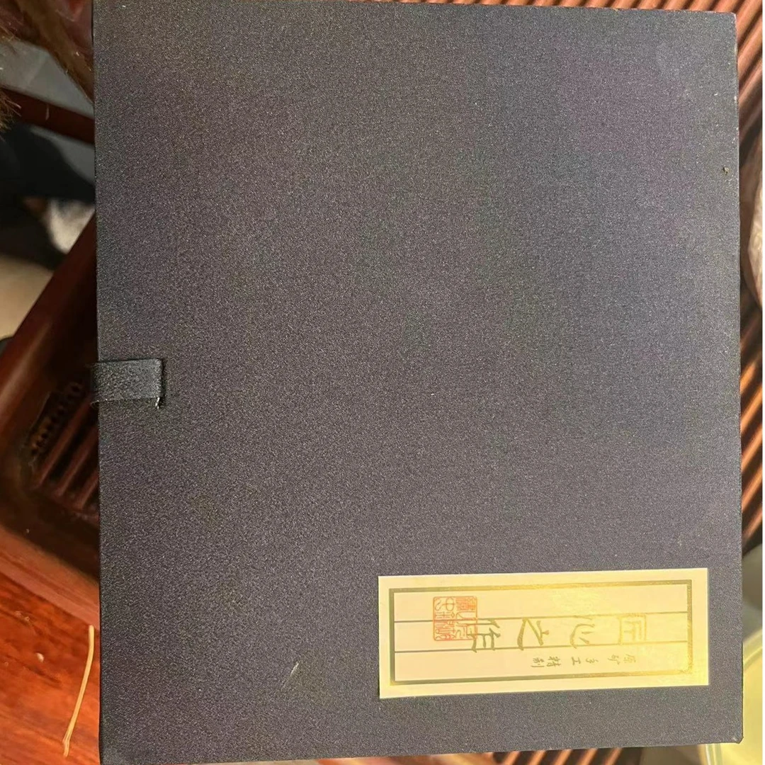 茶叶大礼包 精品茶叶 改价链接2