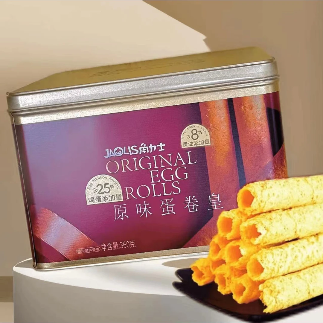 【破损版】香港线下款角力士蛋卷网红蛋卷茶点点心中秋送礼佳品