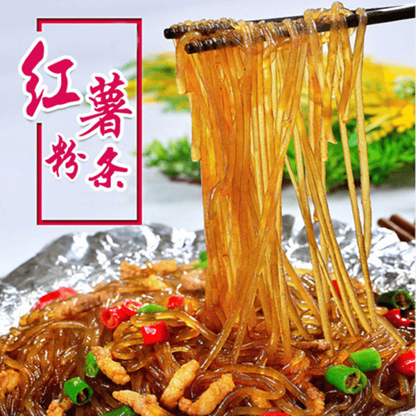 农家手工红薯粉条1斤