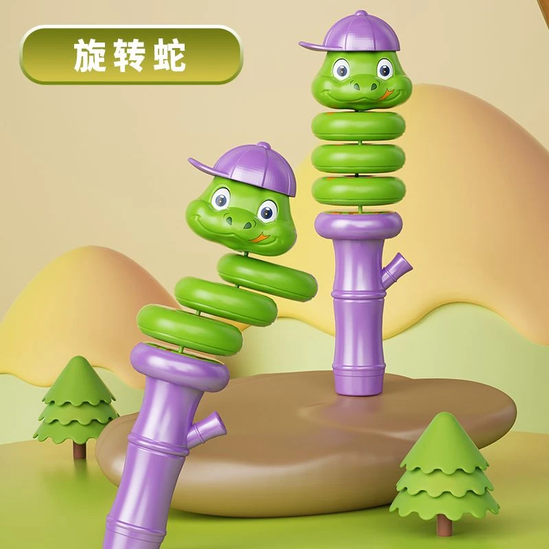 卡通搞怪萝卜儿童玩具女孩摇摆男孩宝宝儿童益智解压游戏玩具礼物
