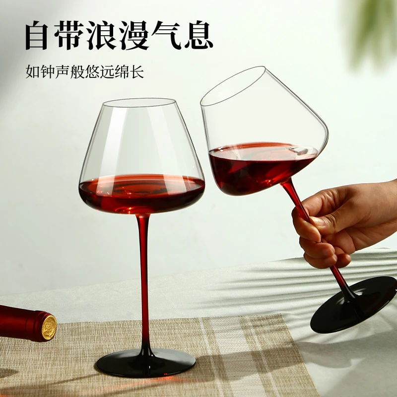 高颜值黑领结水晶玻璃红杆红酒杯家用高脚杯欧式葡萄酒杯创意酒具