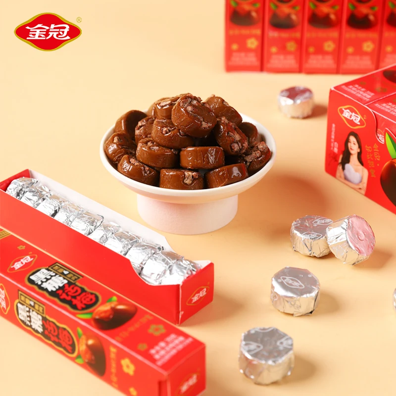 金冠黑糖话梅糖条形包装糖果零食追剧办公室小孩解馋分享装