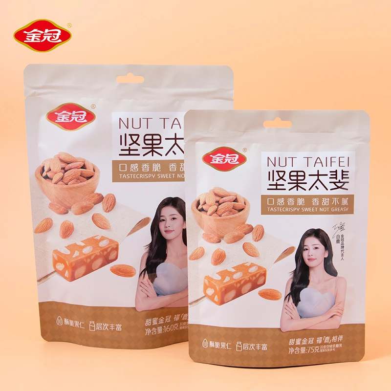 金冠 坚果太斐糖花生酥糖酥酥脆脆儿童零食解馋招待客人