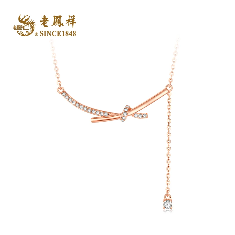 老鳯祥 坠链均925银合成锆石 微笑星光项链简约显白锁骨链C04310