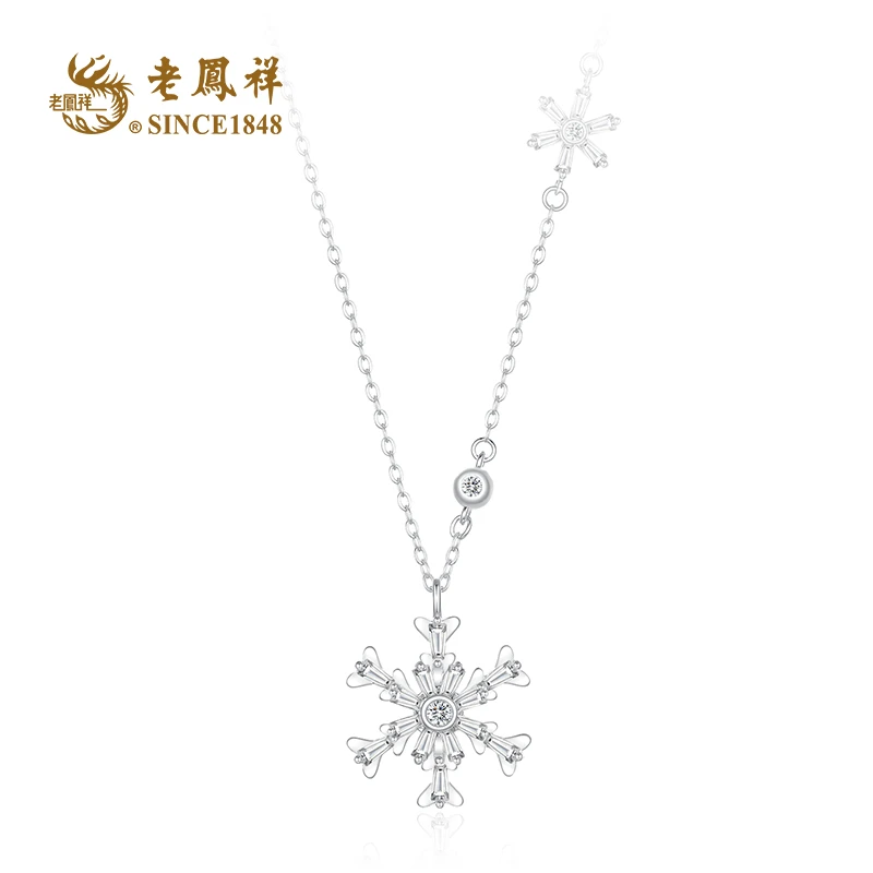 老鳯祥 坠链均925银合成锆石 雪花ins甜美套链送女友礼物 C04391