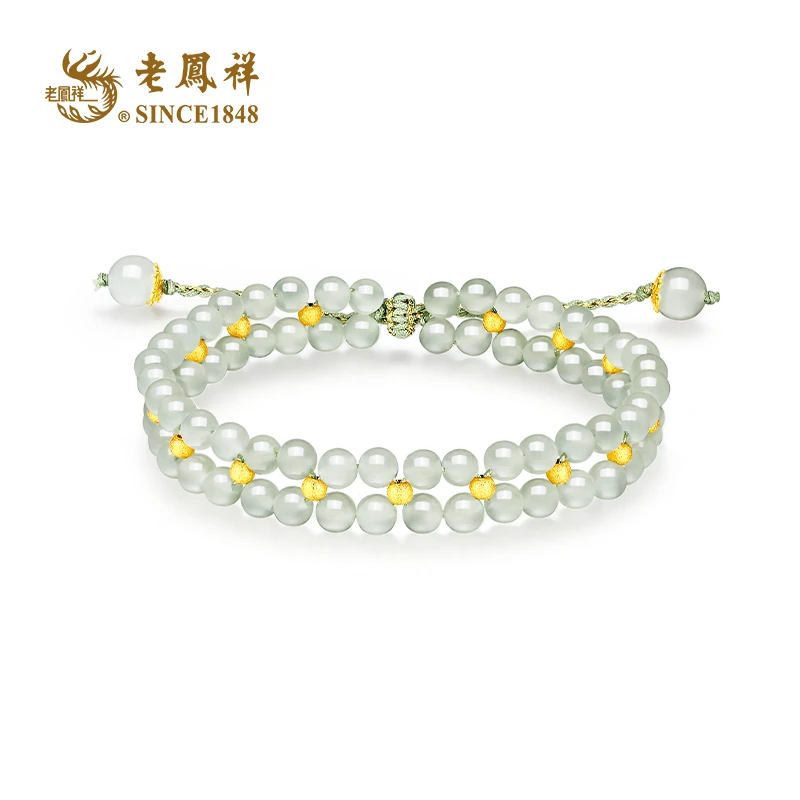 老鳯祥好事成双和田玉手链新中式国风S925银手绳多样性发一S04579