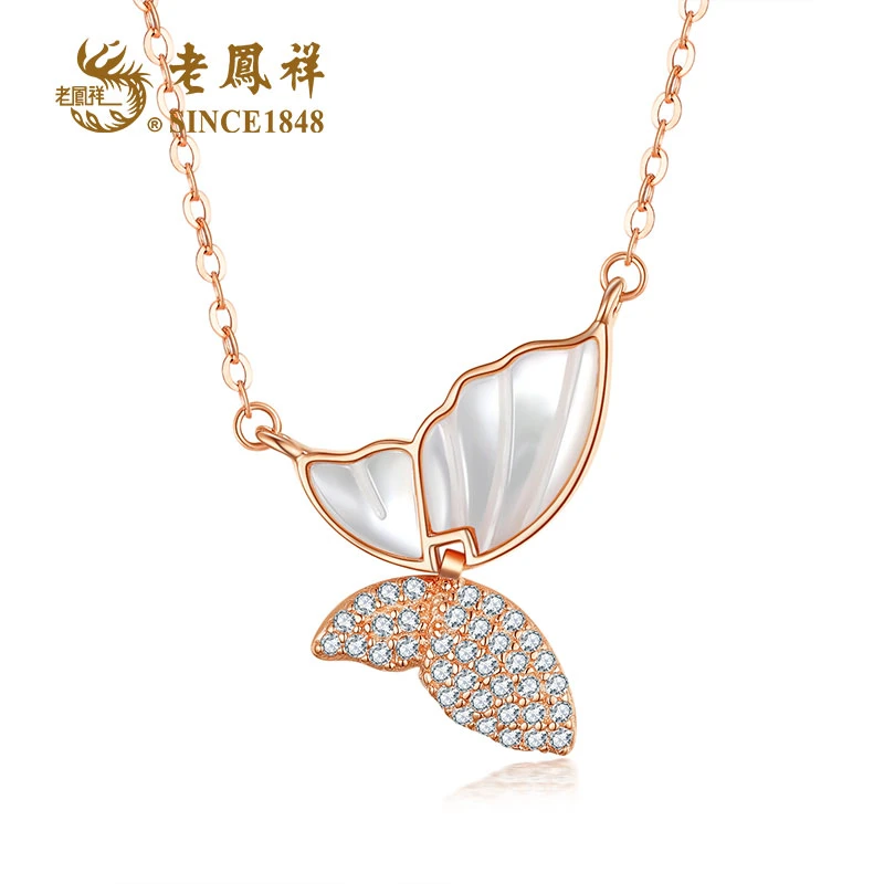 老鳯祥 坠链均925银合成锆石 蝴蝶项坠小众设计感简约 C01635