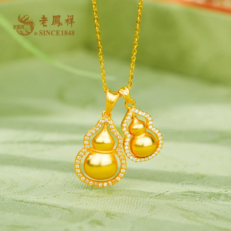 老鳯祥 吊坠925银合成锆石 双葫芦吊坠‘福禄加倍’转转葫芦D11547