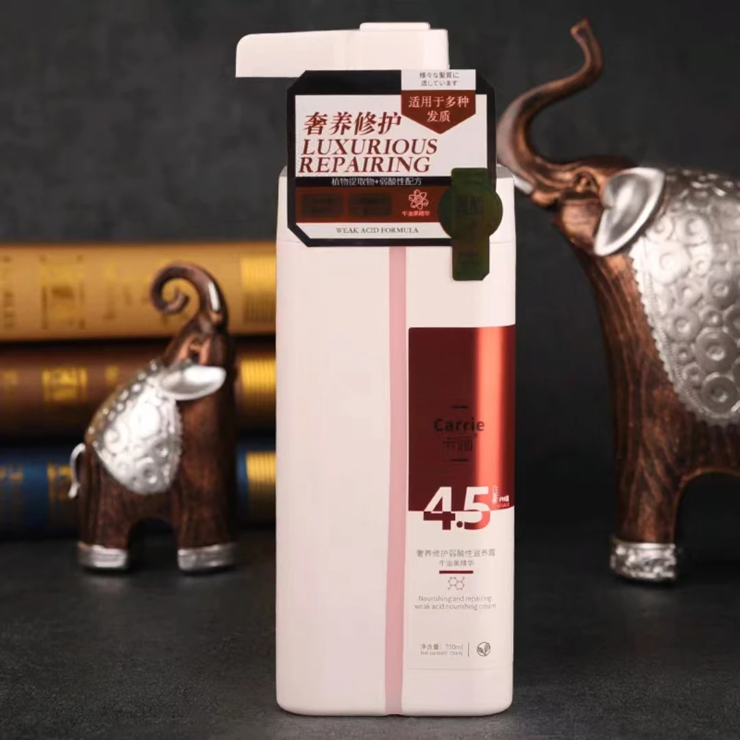 卡俪洗发水750ml洗发水护发素持久留香多效清新芳香温和