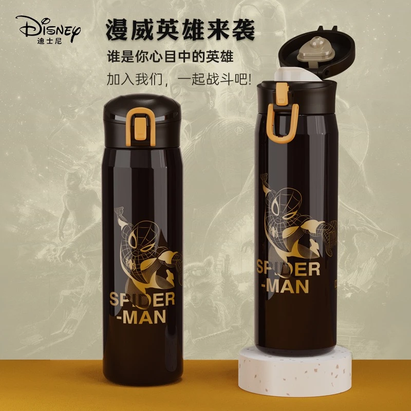 美国队长成人儿童保温杯蜘蛛侠直饮弹跳保温水杯子运动