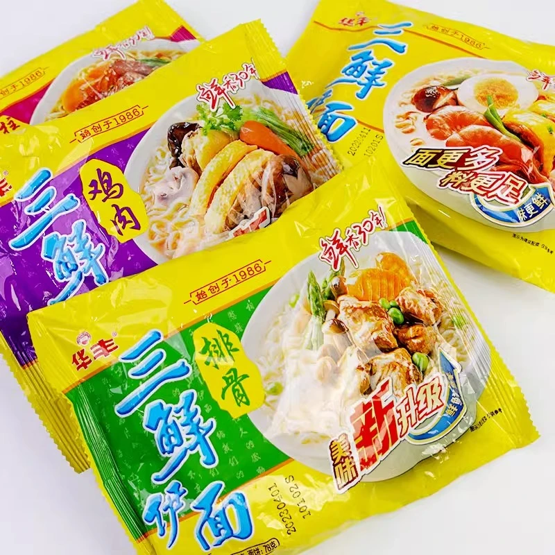 华丰三鲜伊面方便面袋装整箱散装泡面老式干吃面网红速食休闲食品